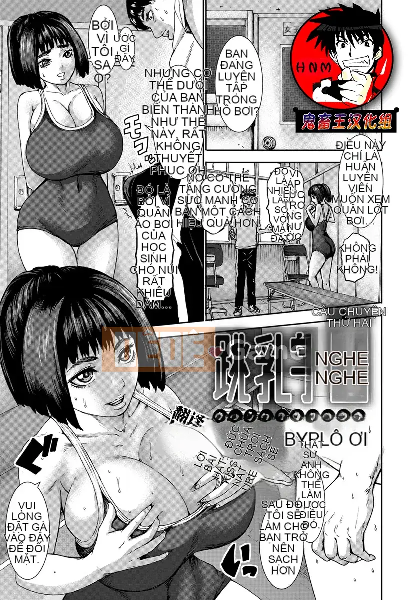 [Nhóm Hán hóa Ma thú vương] [PIえろ] Học viện nhảy vú