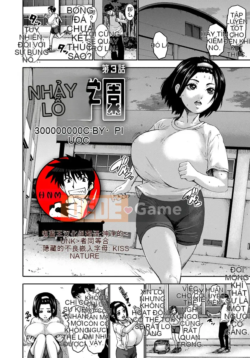 [Nhóm Hán hóa Ma thú vương] [PIえろ] Học viện nhảy vú