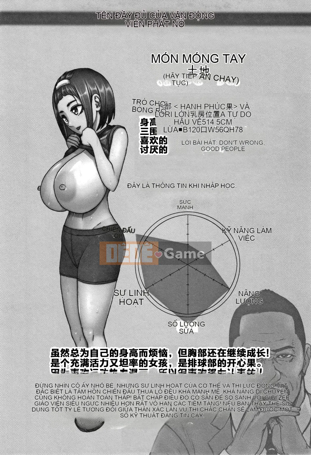 [Nhóm Hán hóa Ma thú vương] [PIえろ] Học viện nhảy vú