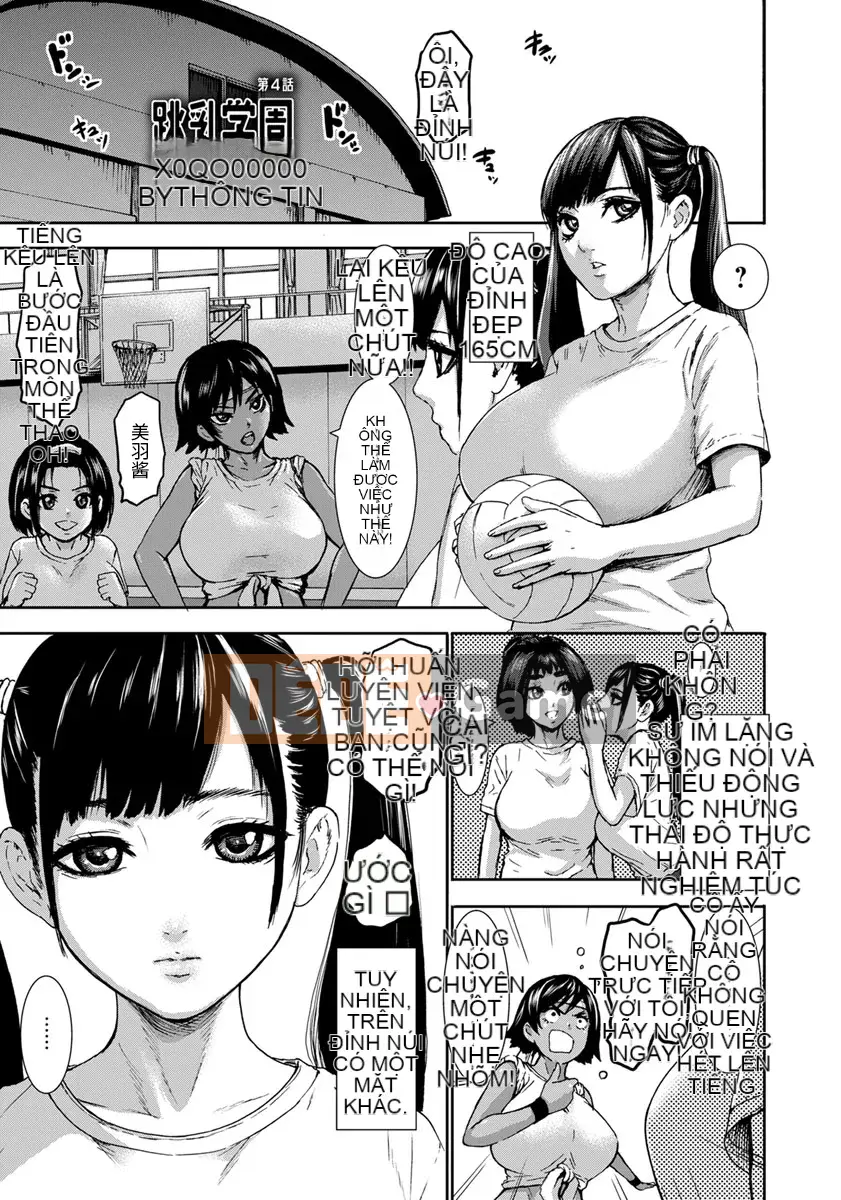 [Nhóm Hán hóa Ma thú vương] [PIえろ] Học viện nhảy vú