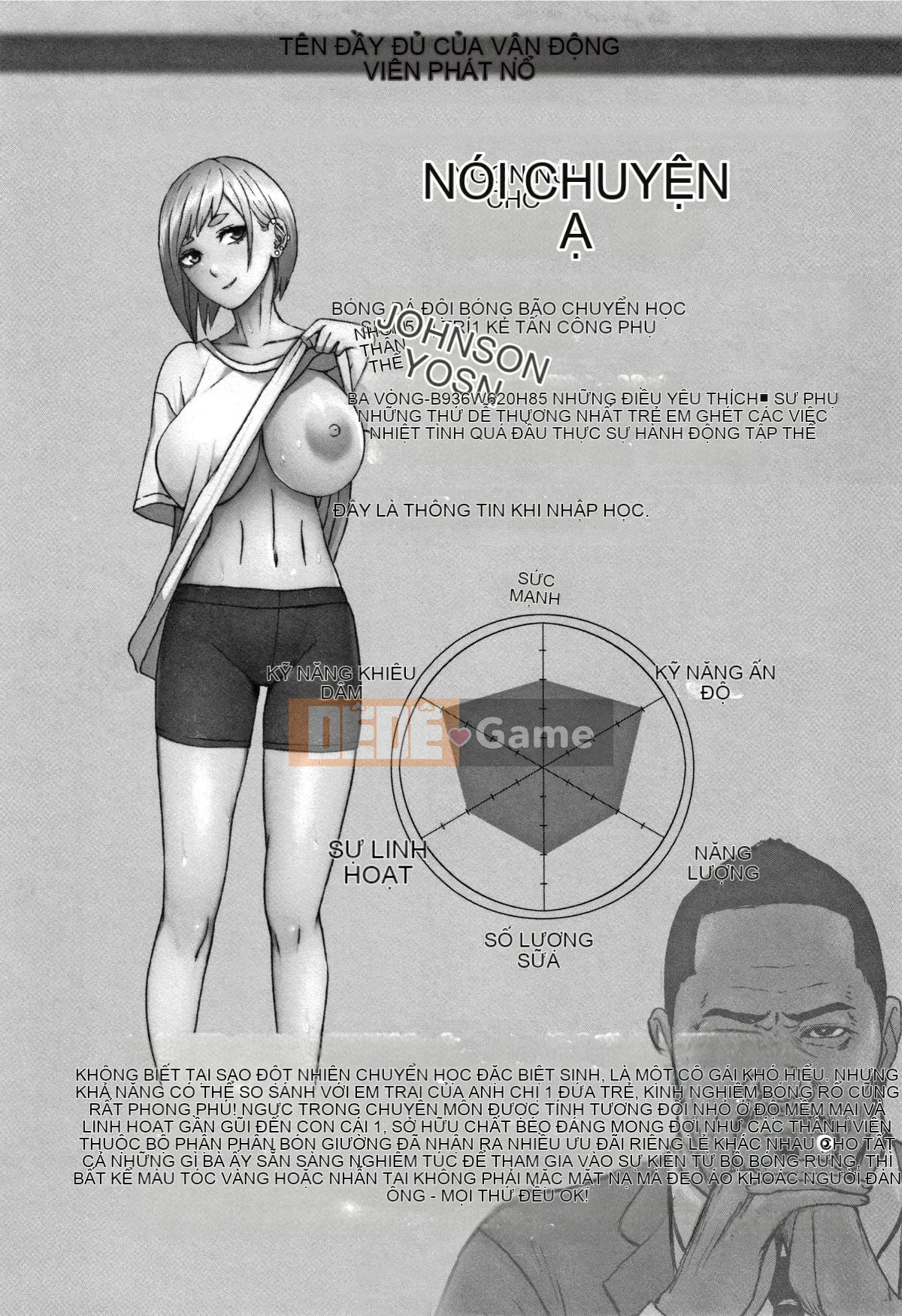 [Nhóm Hán hóa Ma thú vương] [PIえろ] Học viện nhảy vú