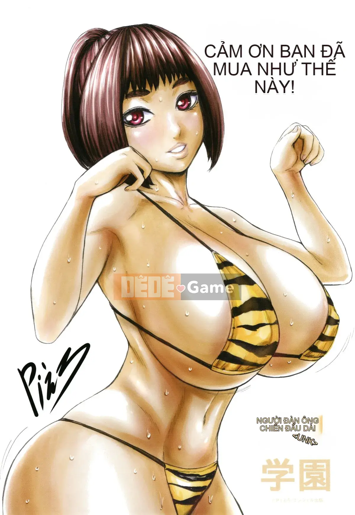 [Nhóm Hán hóa Ma thú vương] [PIえろ] Học viện nhảy vú