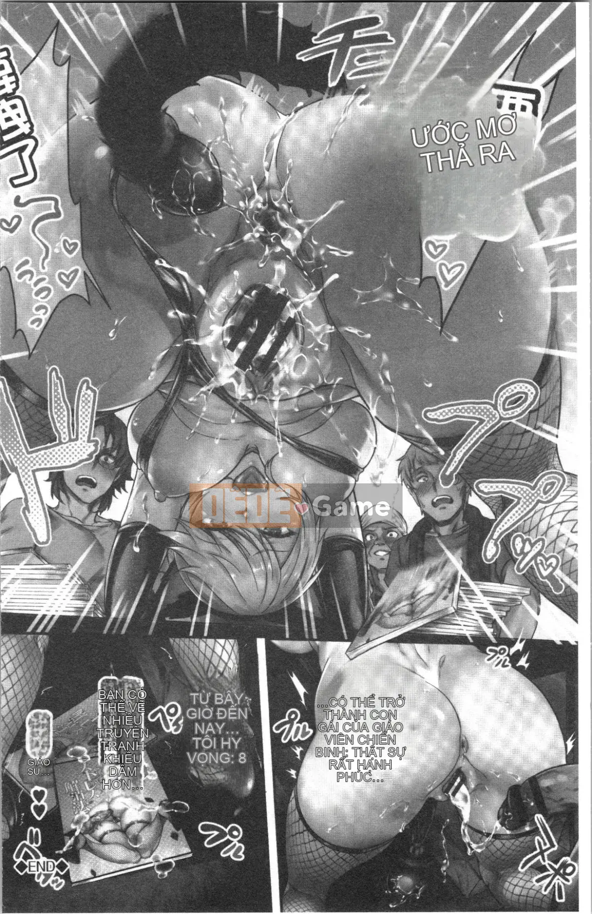 [4K Hanhuagumi][Puyocha] Onahobitch