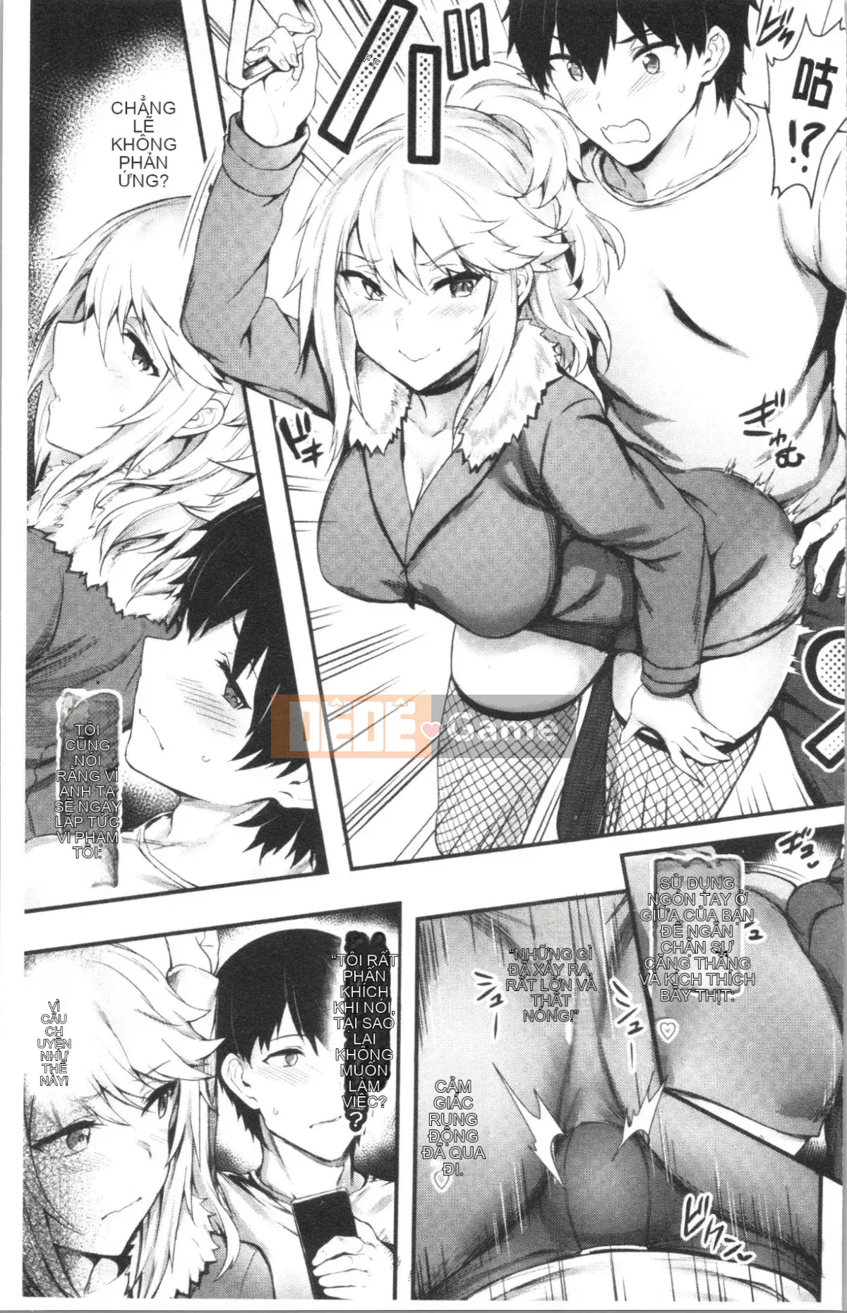 [4K Hanhuagumi][Puyocha] Onahobitch