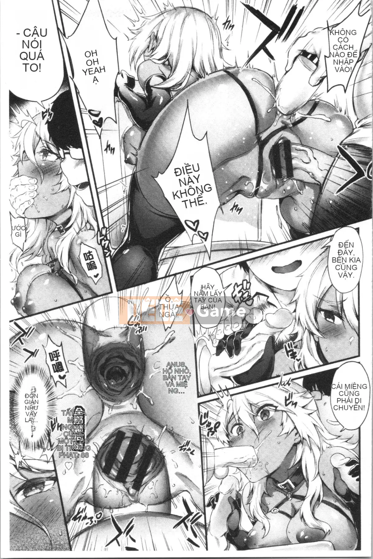 [4K Hanhuagumi][Puyocha] Onahobitch