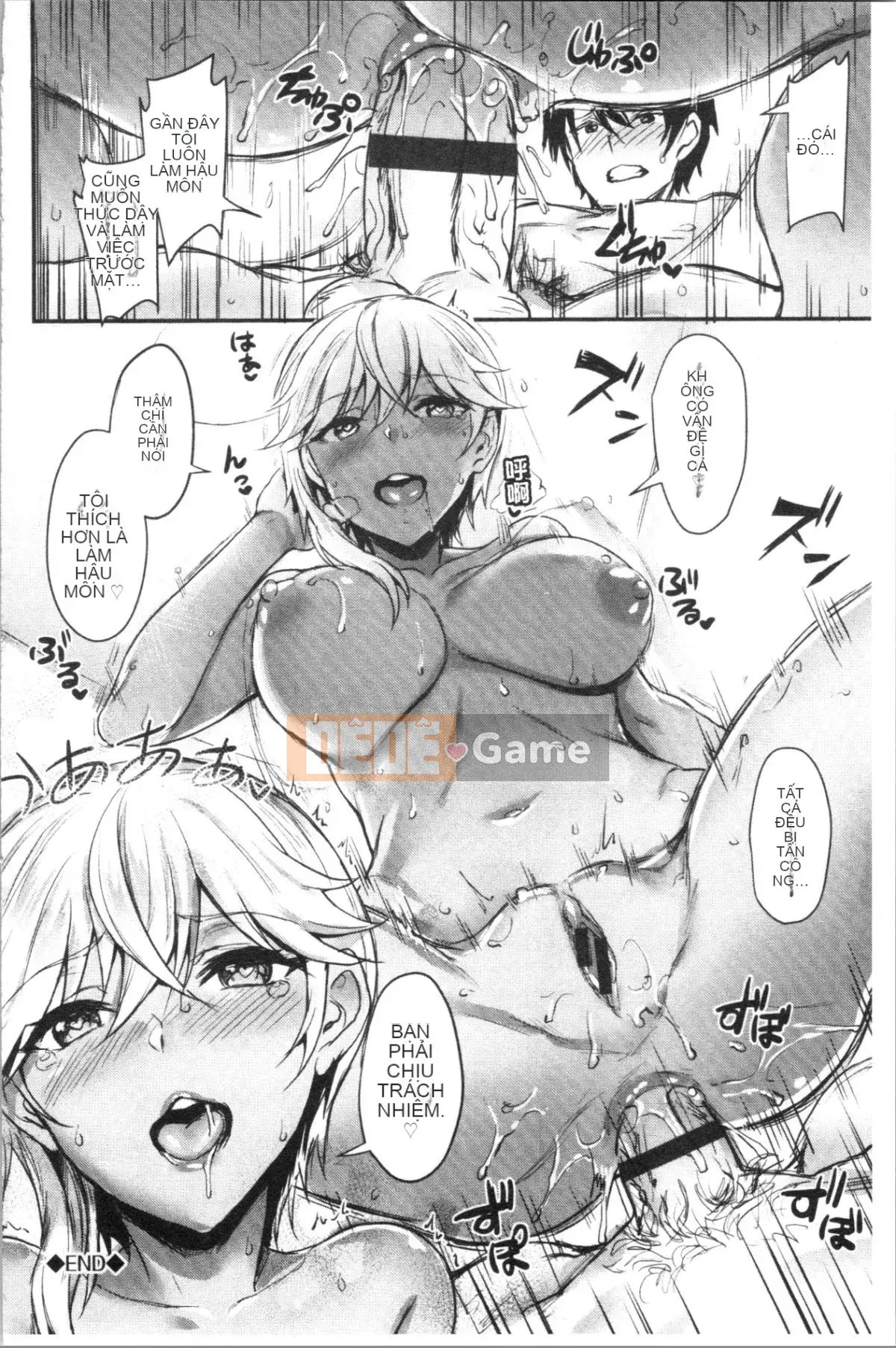 [4K Hanhuagumi][Puyocha] Onahobitch