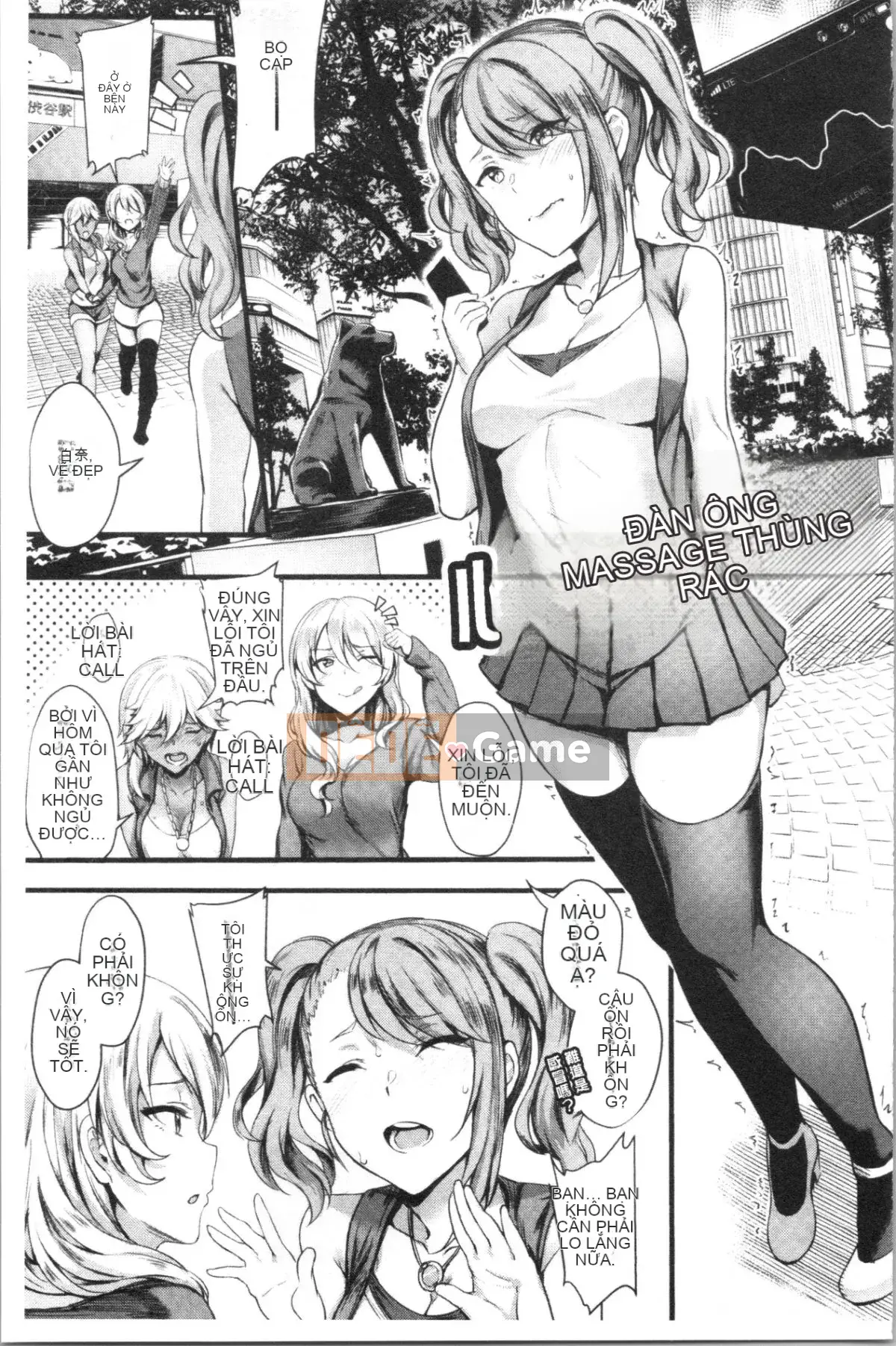 [4K Hanhuagumi][Puyocha] Onahobitch