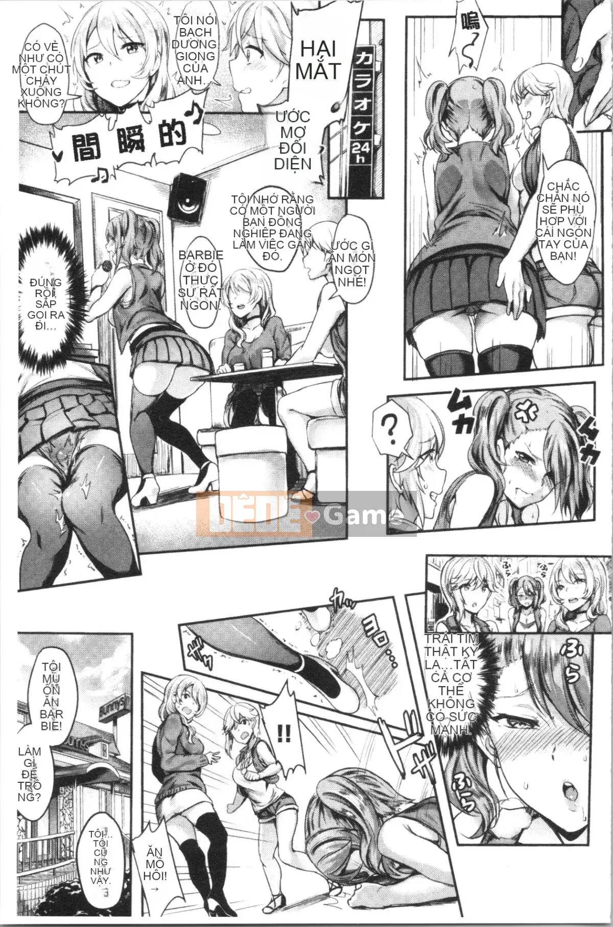 [4K Hanhuagumi][Puyocha] Onahobitch