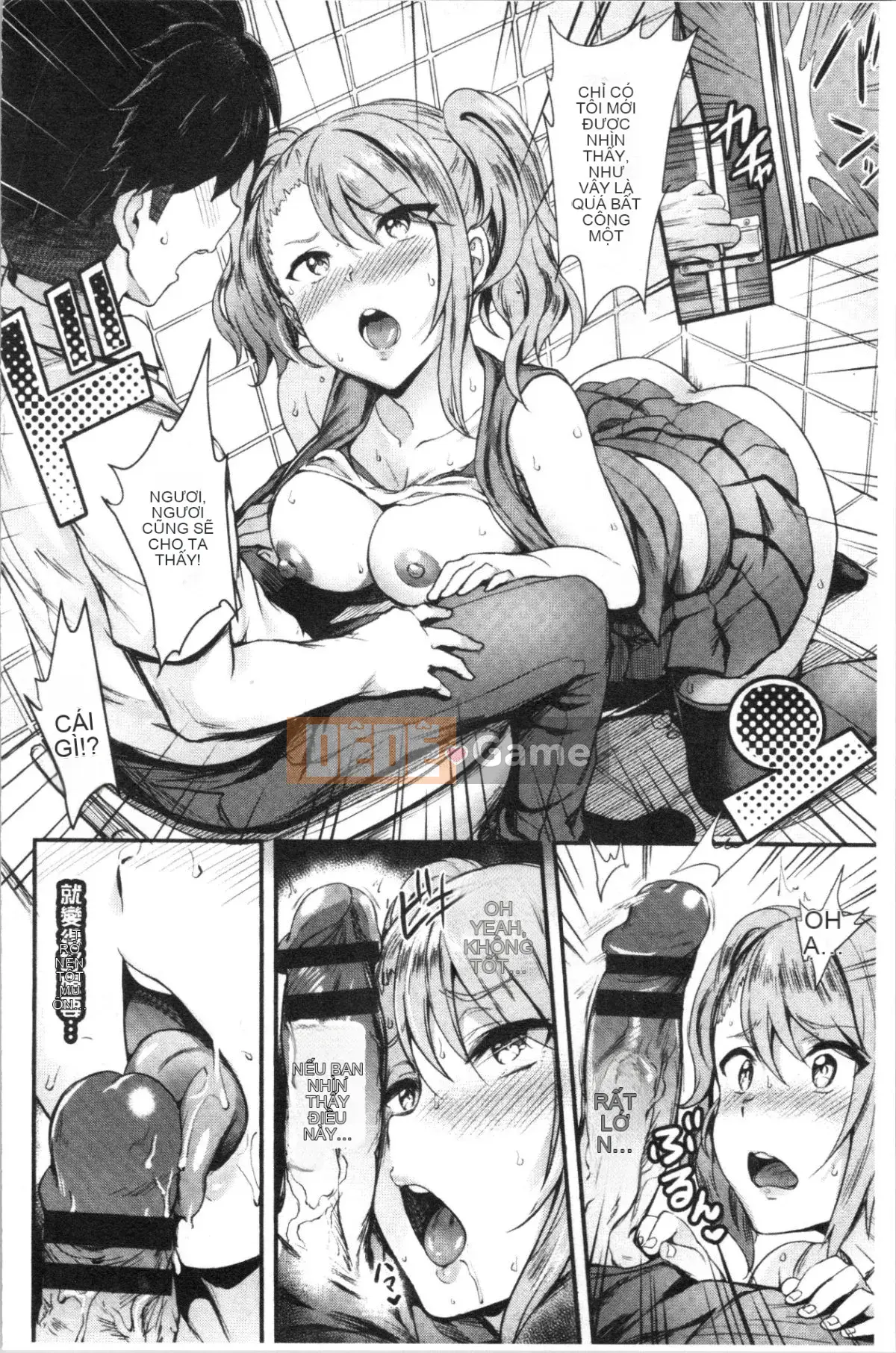 [4K Hanhuagumi][Puyocha] Onahobitch