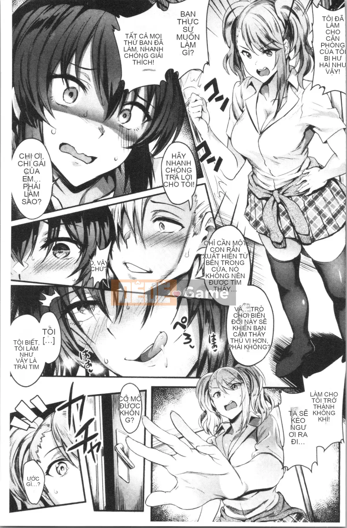 [4K Hanhuagumi][Puyocha] Onahobitch