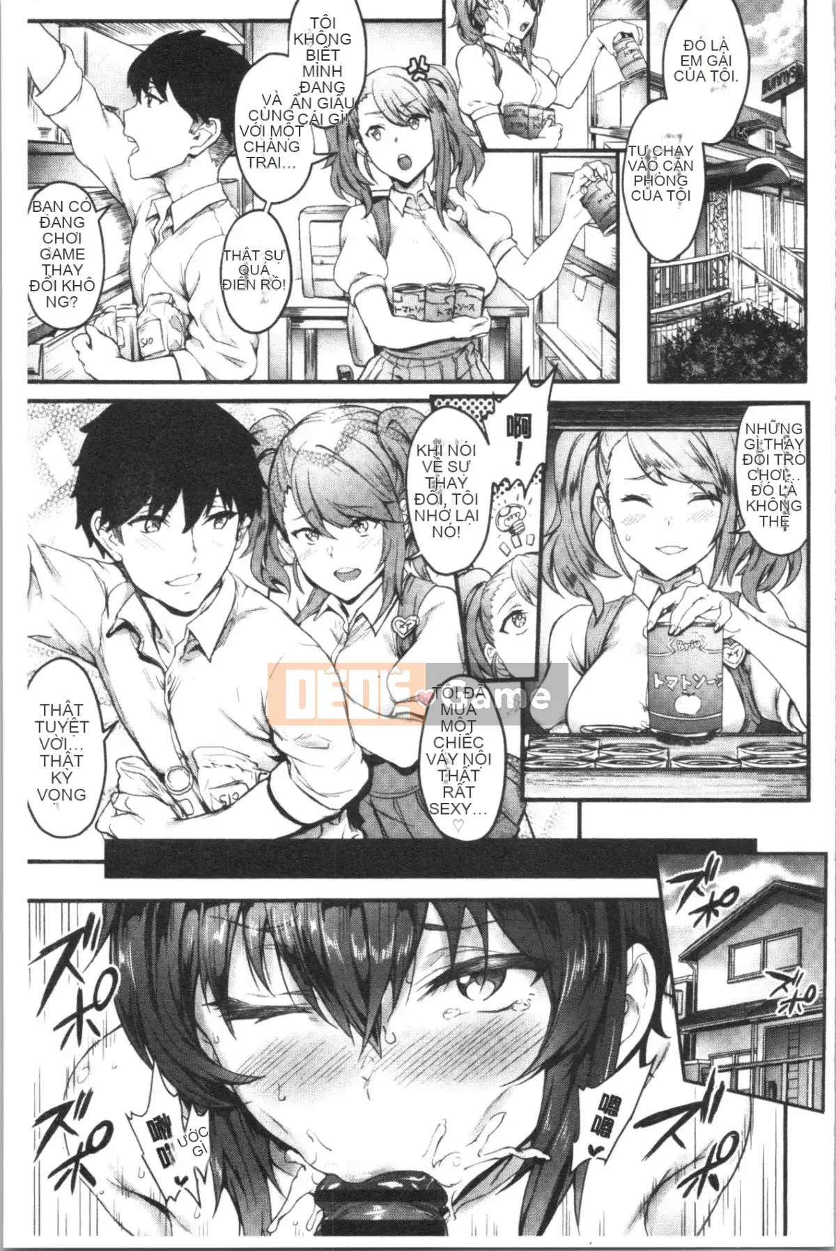 [4K Hanhuagumi][Puyocha] Onahobitch