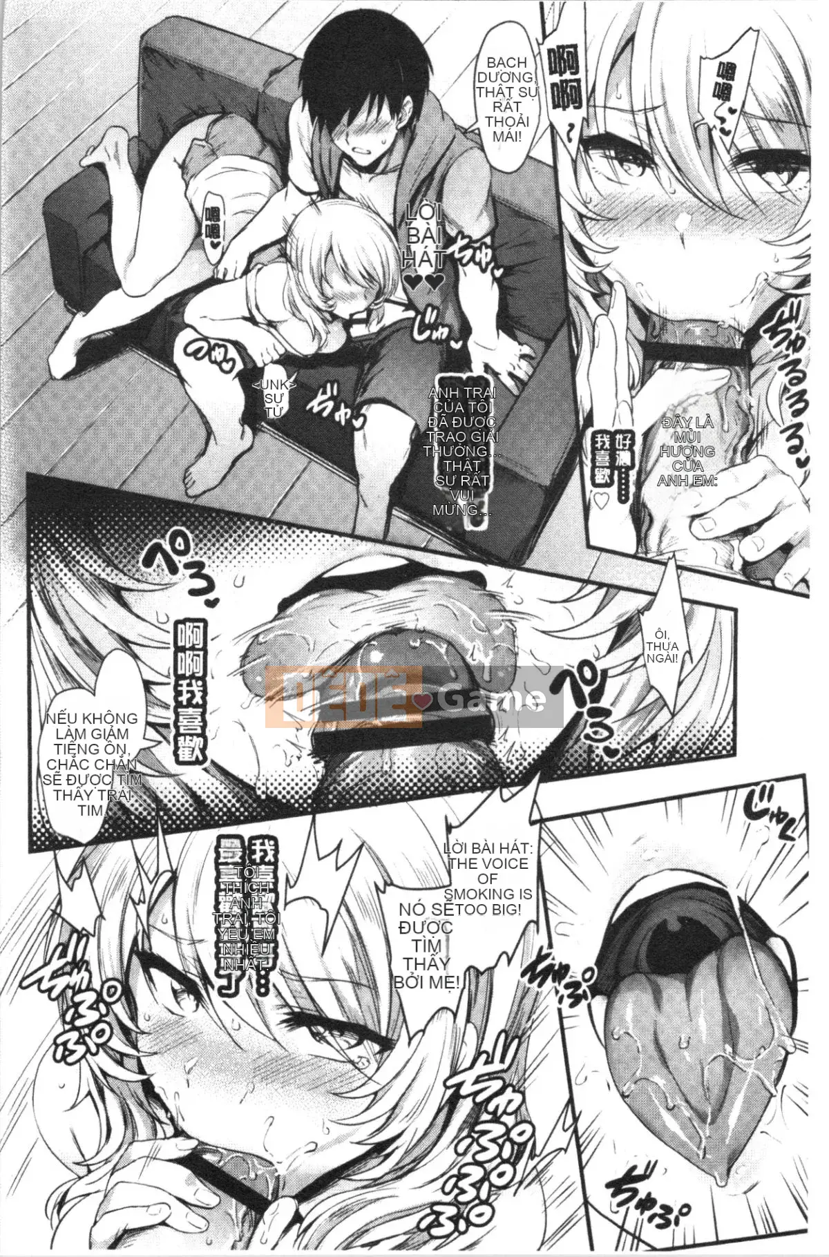 [4K Hanhuagumi][Puyocha] Onahobitch