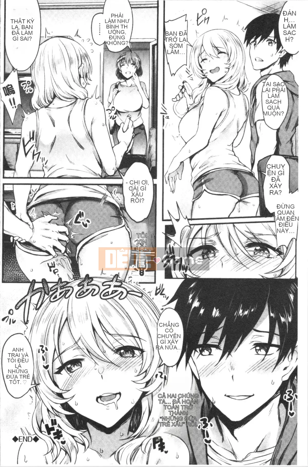 [4K Hanhuagumi][Puyocha] Onahobitch