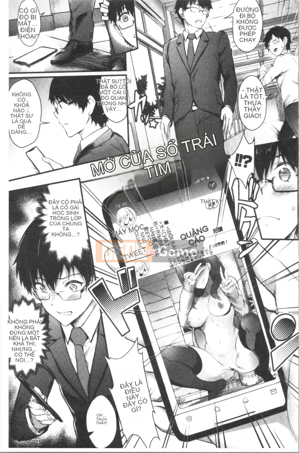 [4K Hanhuagumi][Puyocha] Onahobitch