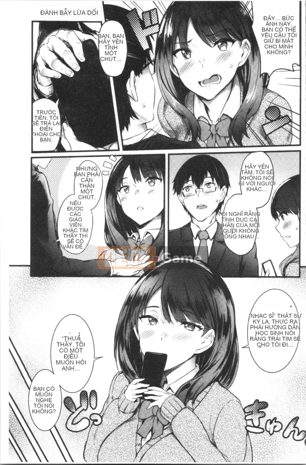 [4K Hanhuagumi][Puyocha] Onahobitch