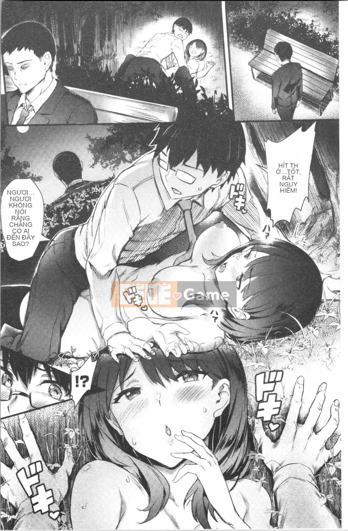 [4K Hanhuagumi][Puyocha] Onahobitch