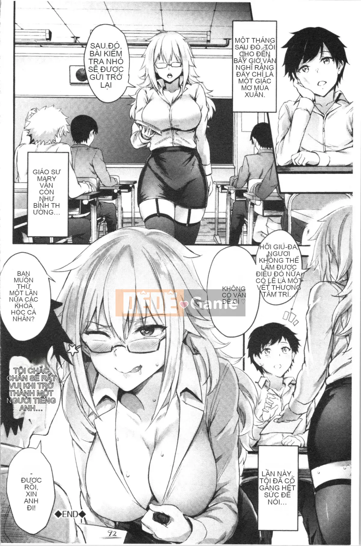 [4K Hanhuagumi][Puyocha] Onahobitch