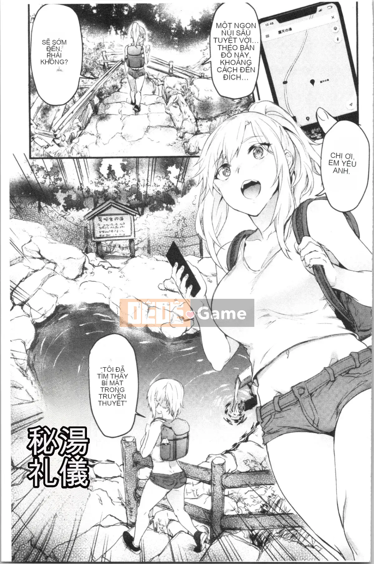 [4K Hanhuagumi][Puyocha] Onahobitch