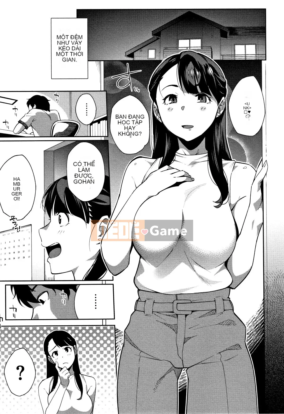 [Ojo] Có thô không?