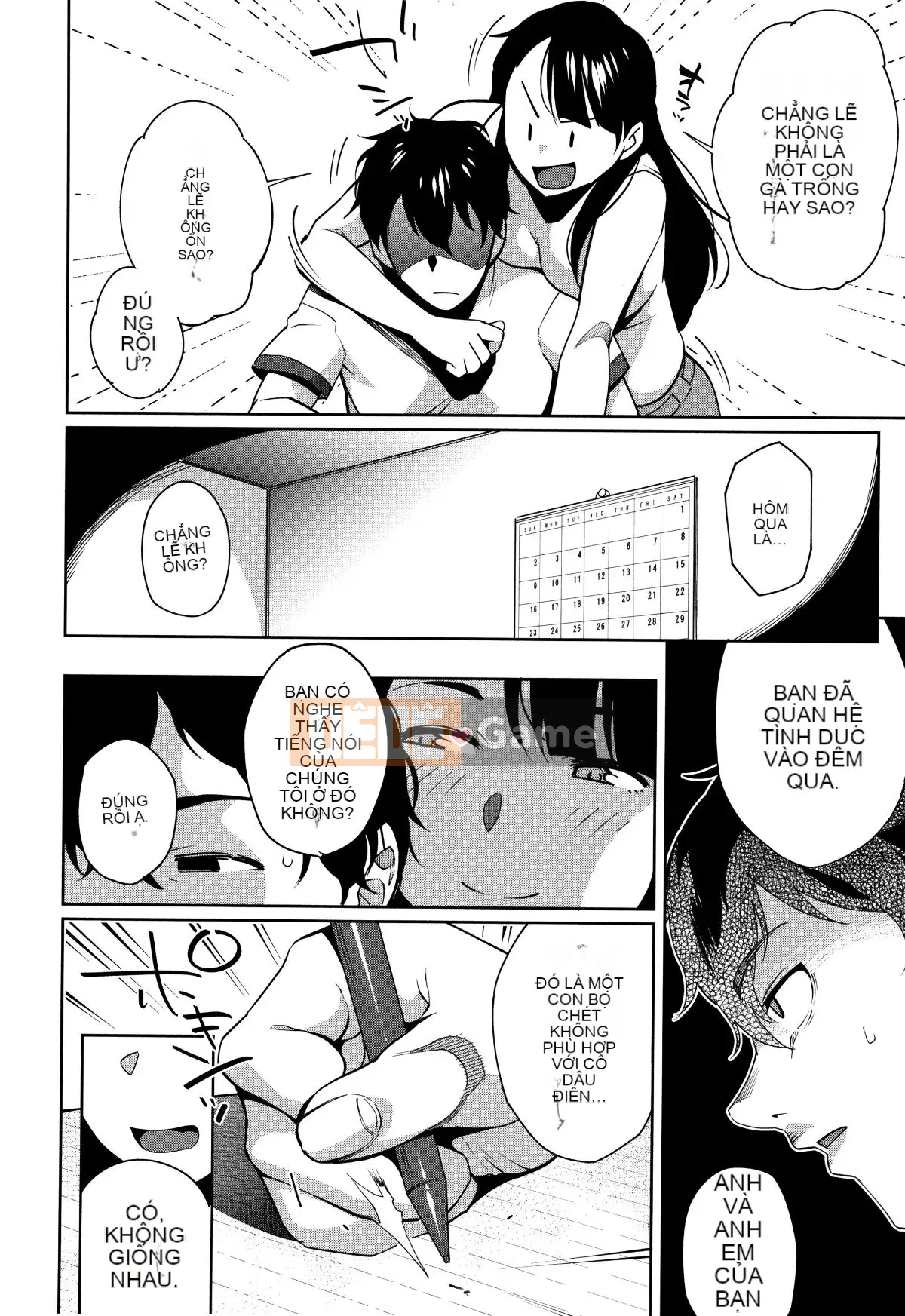 [Ojo] Có thô không?