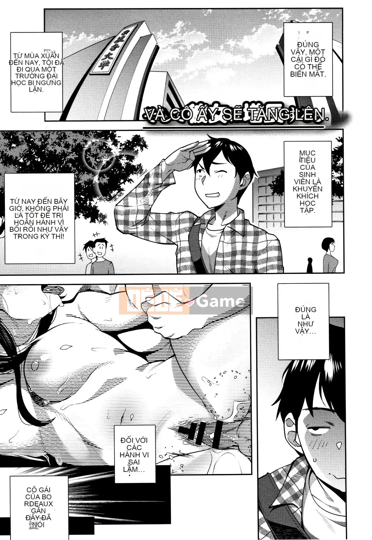 [Ojo] Có thô không?