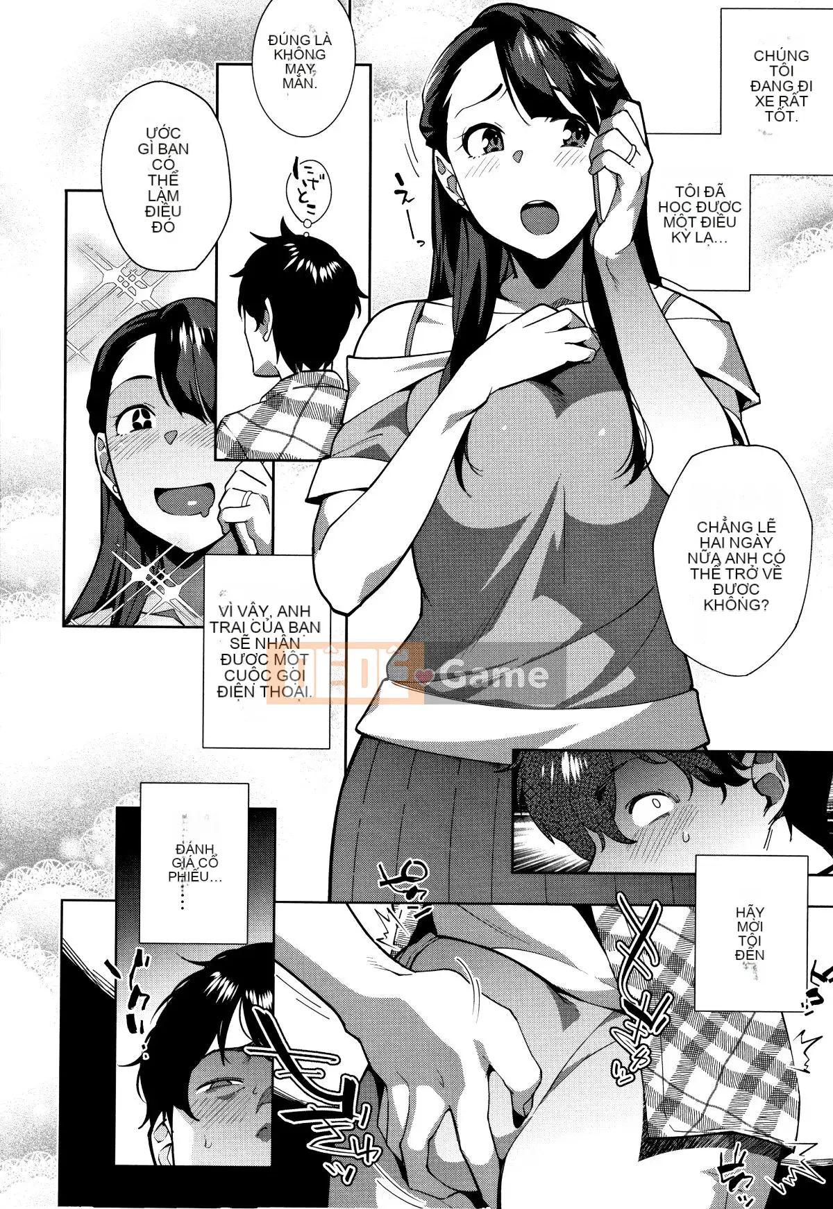 [Ojo] Có thô không?