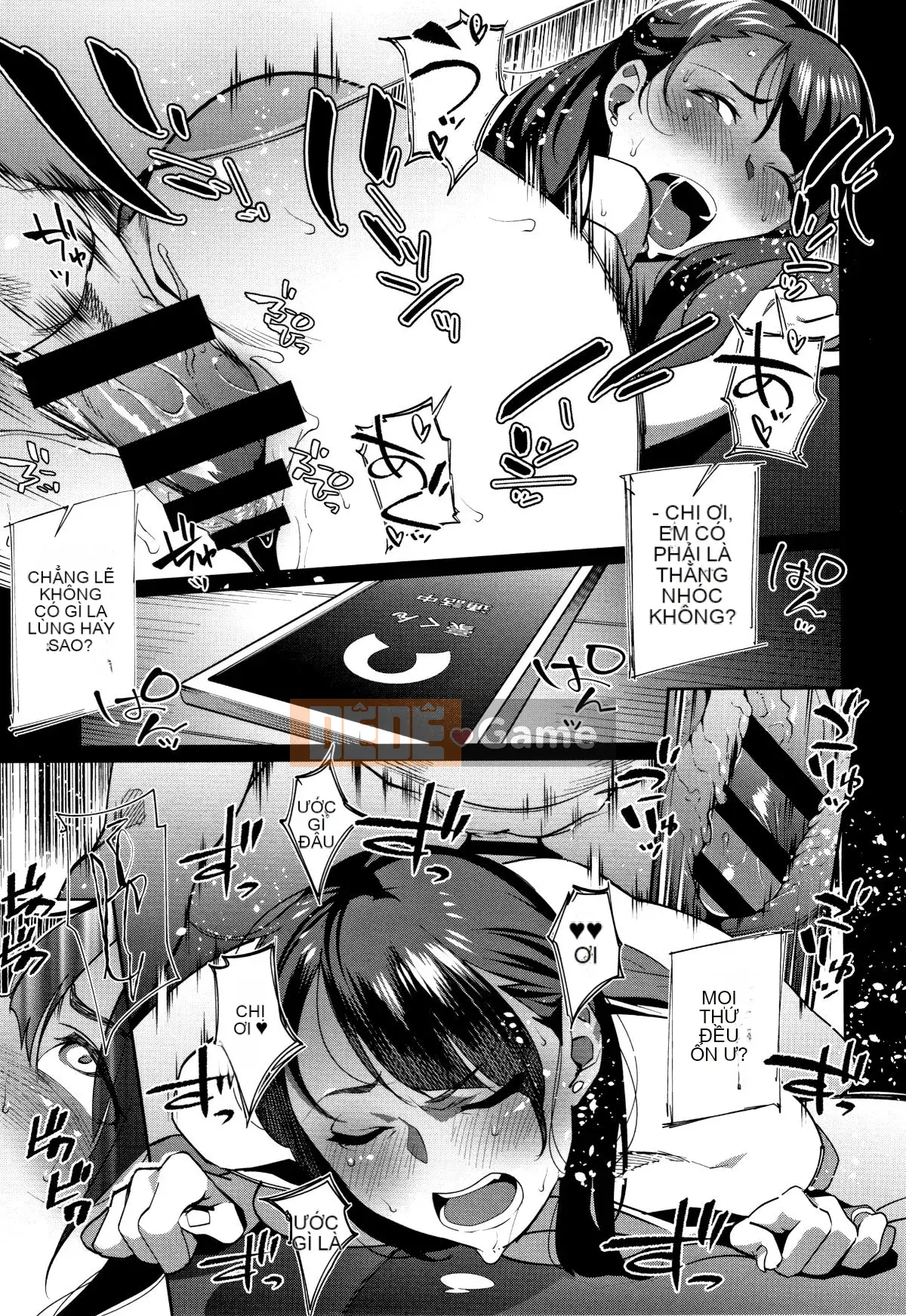 [Ojo] Có thô không?