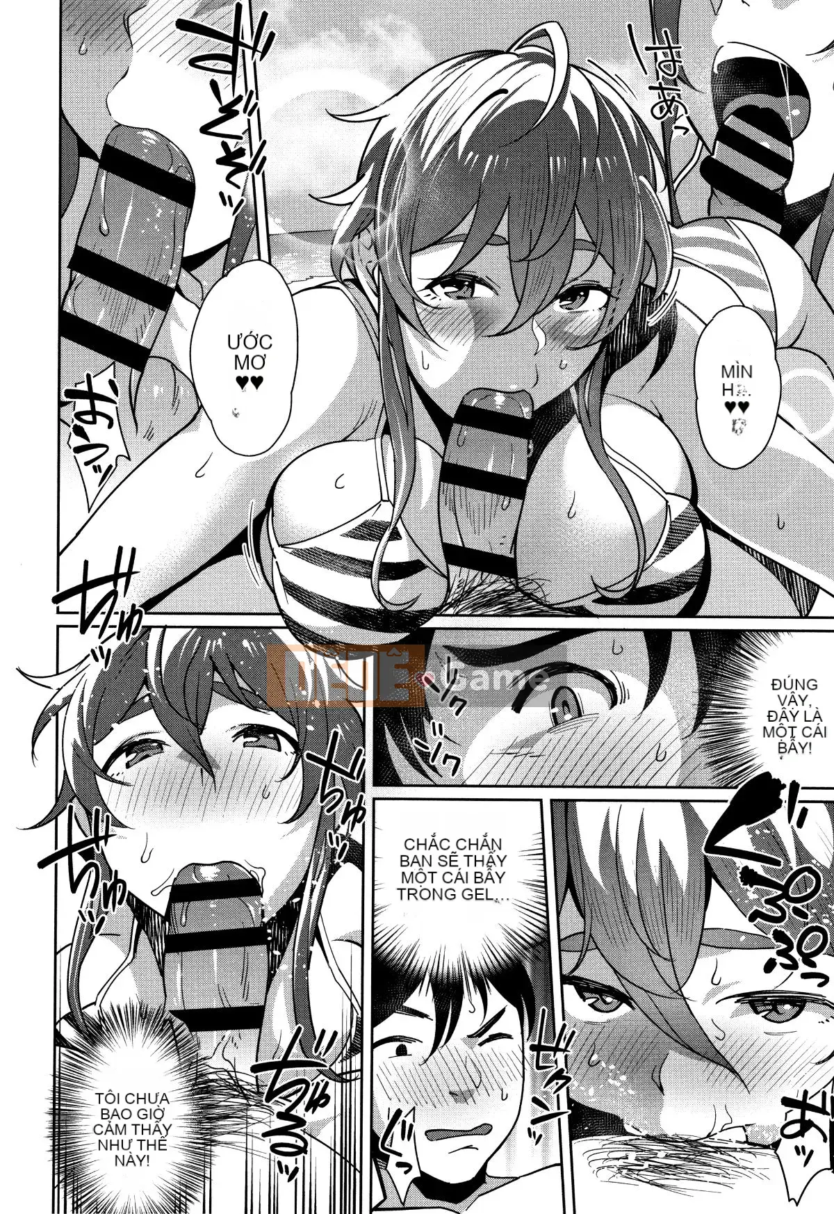 [Ojo] Có thô không?