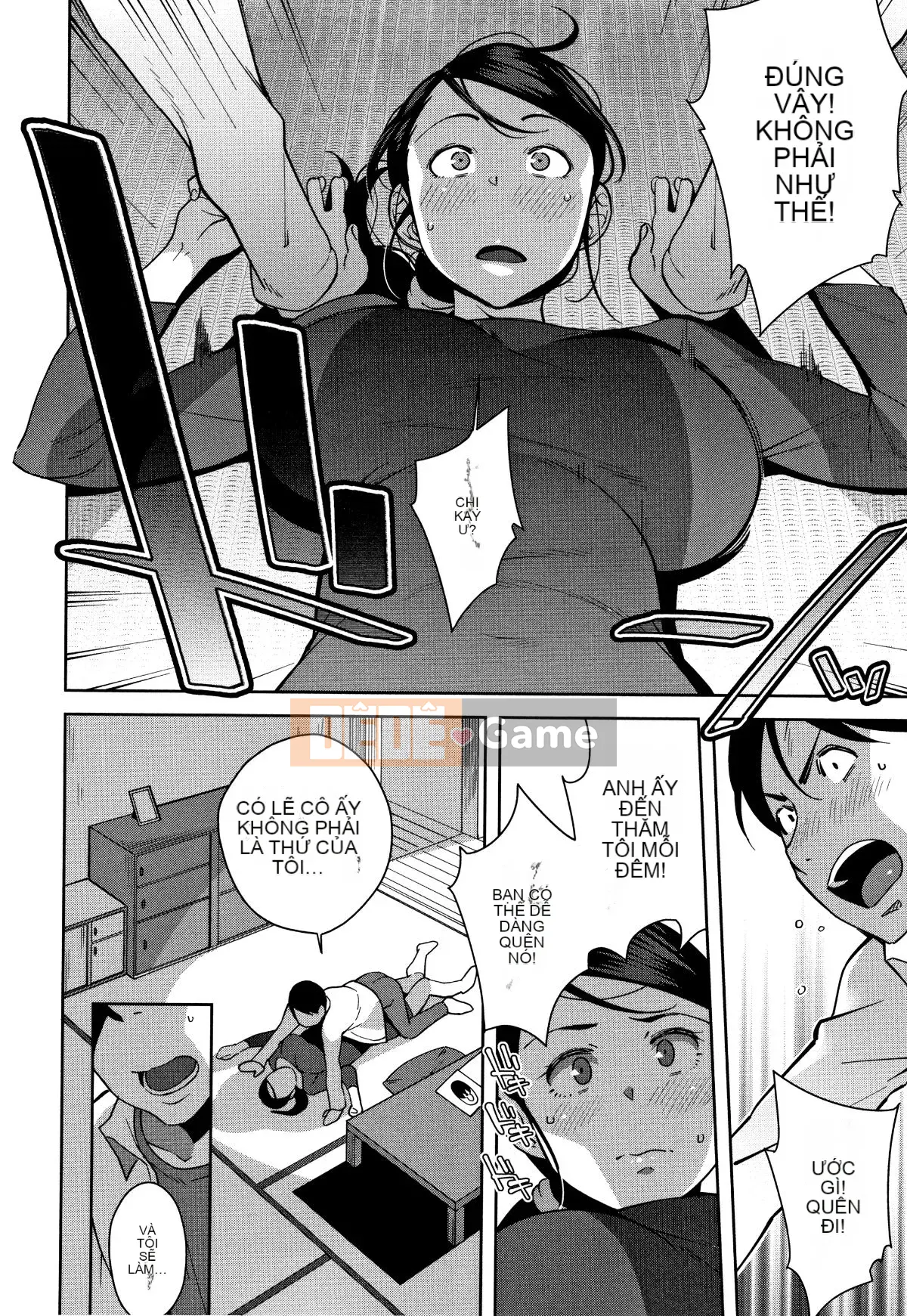 [Ojo] Có thô không?