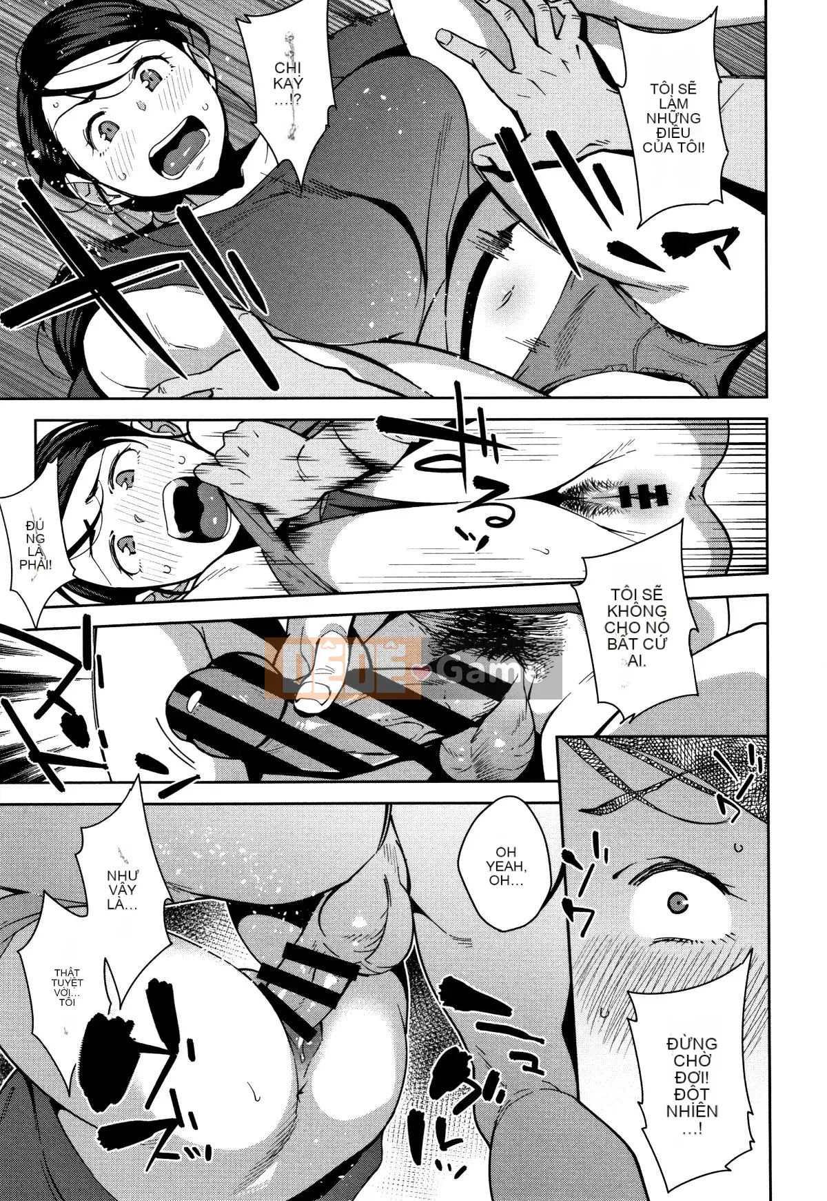 [Ojo] Có thô không?