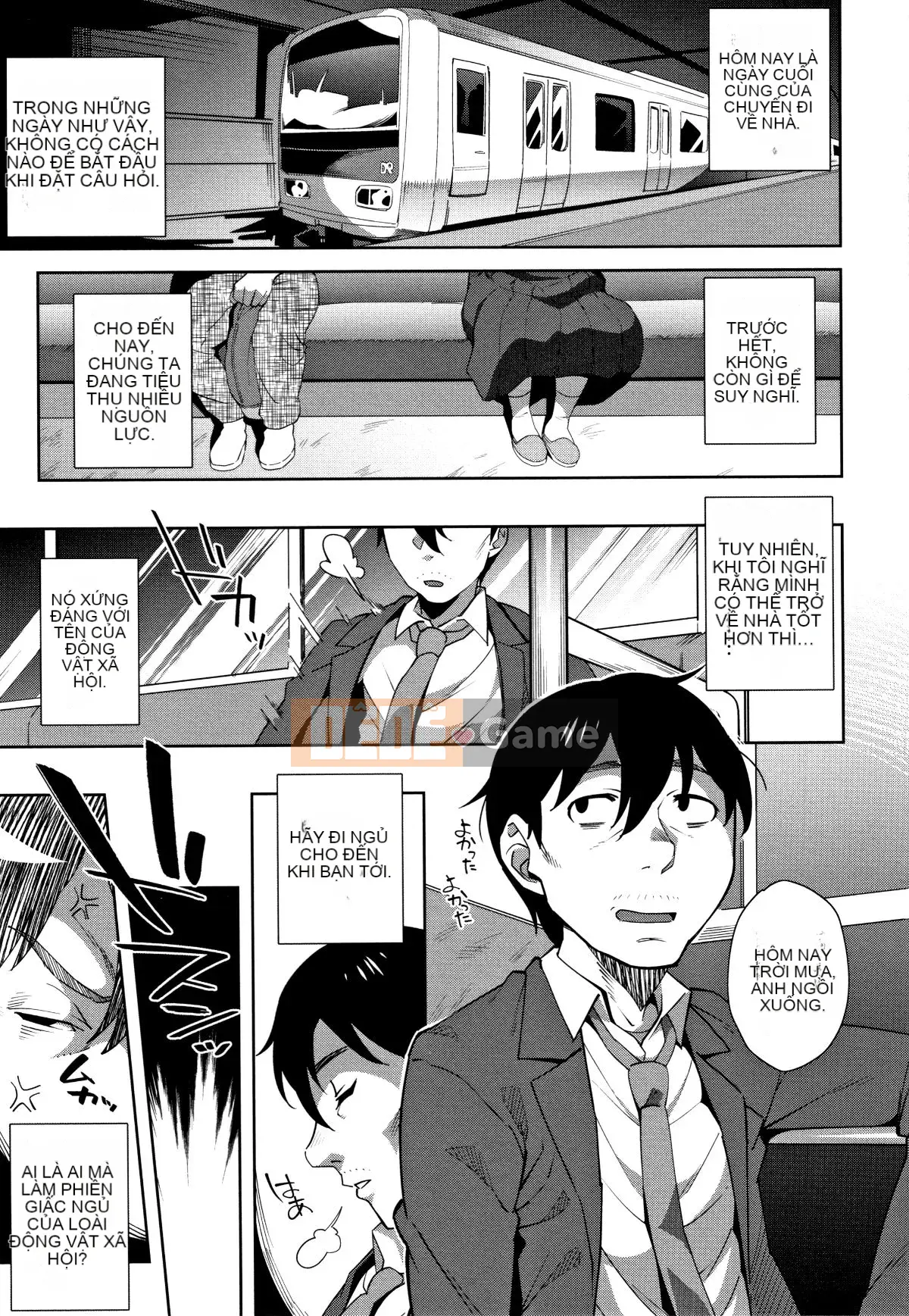 [Ojo] Có thô không?