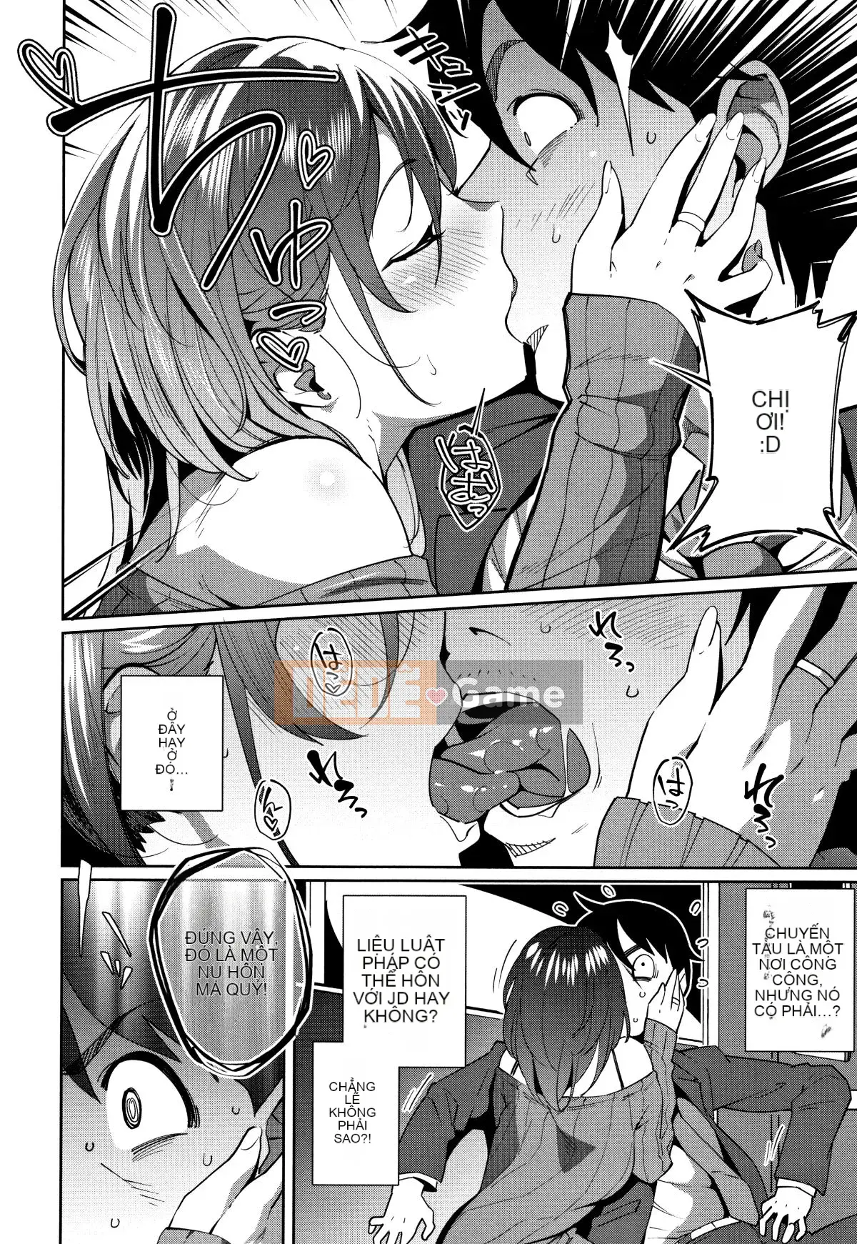 [Ojo] Có thô không?