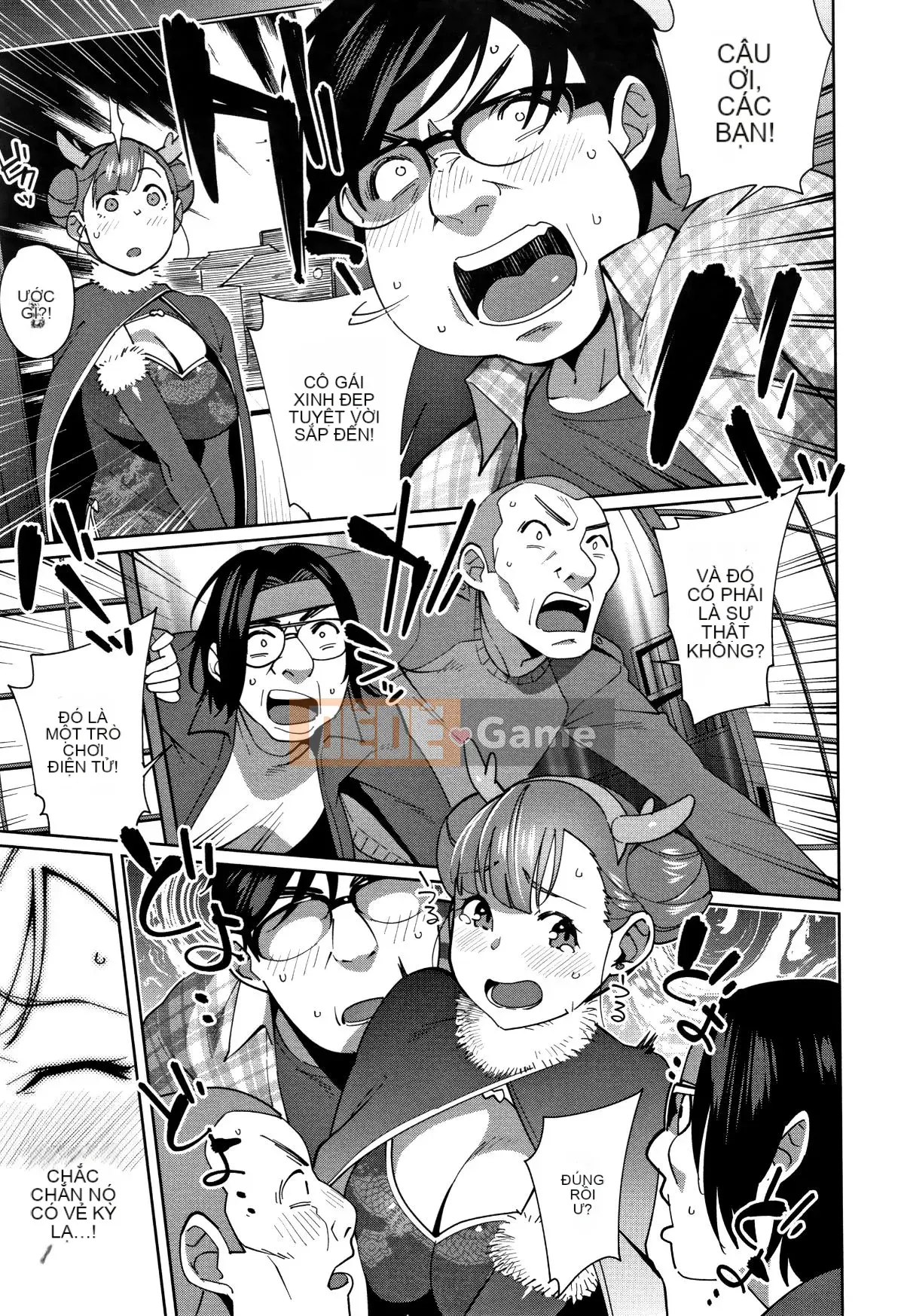 [Ojo] Có thô không?