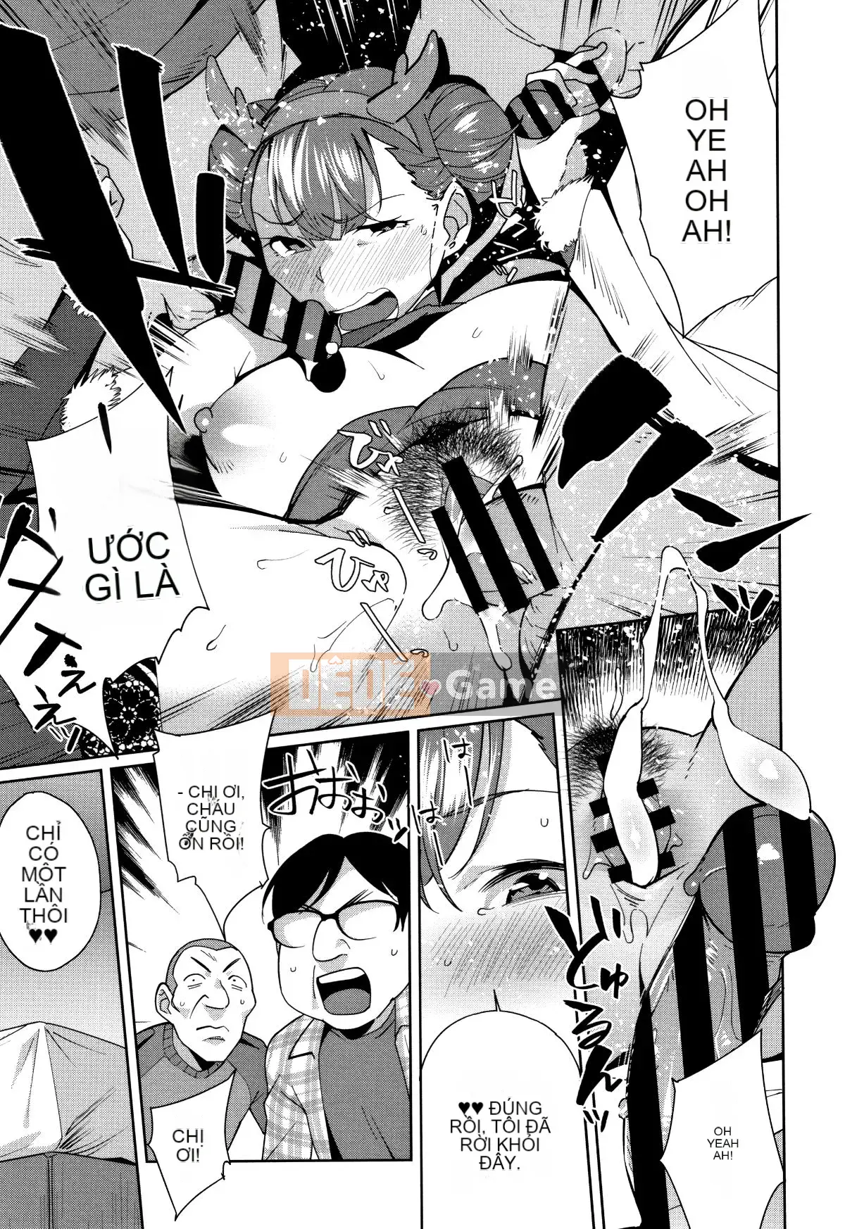 [Ojo] Có thô không?