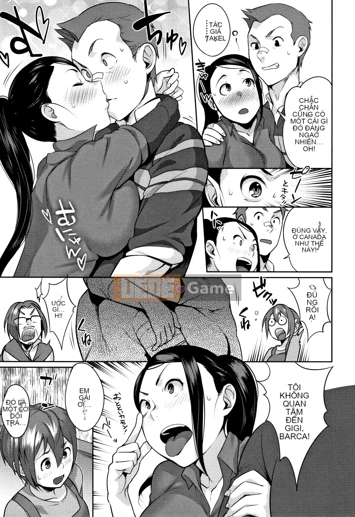 [Ojo] Có thô không?