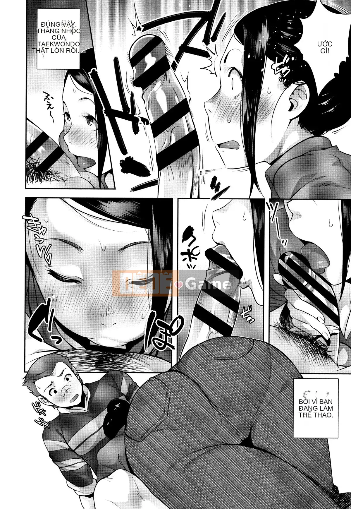 [Ojo] Có thô không?