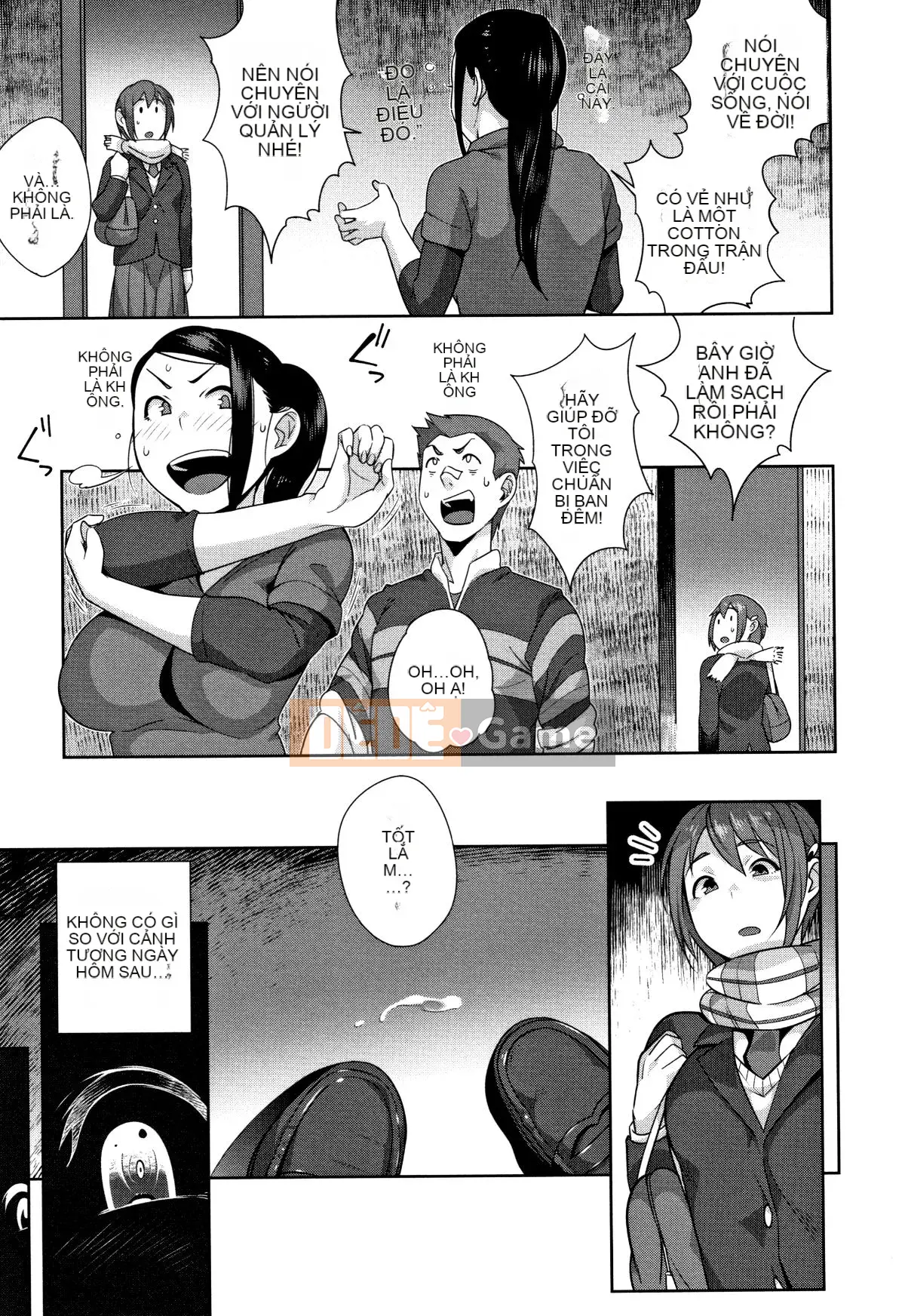 [Ojo] Có thô không?