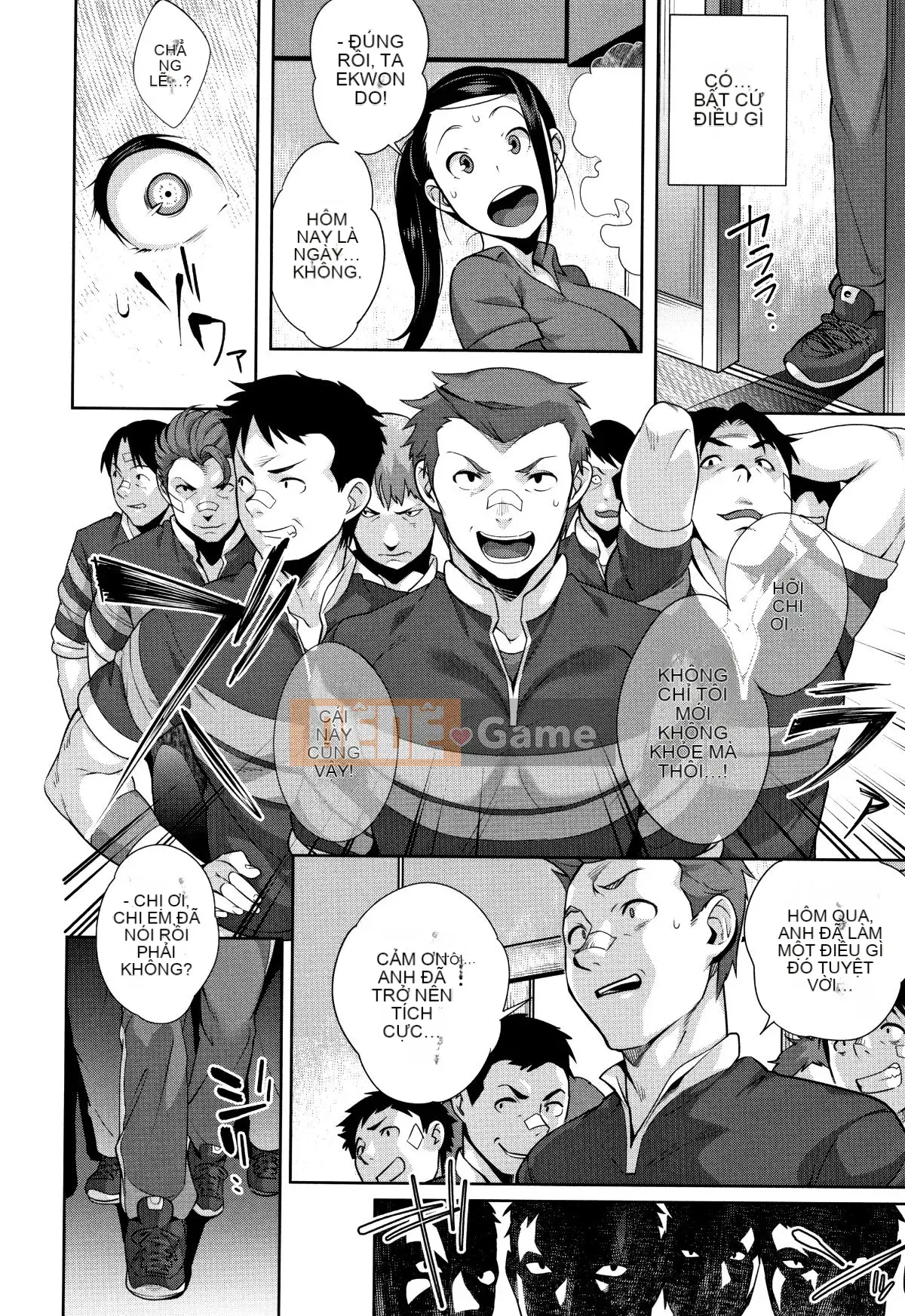 [Ojo] Có thô không?