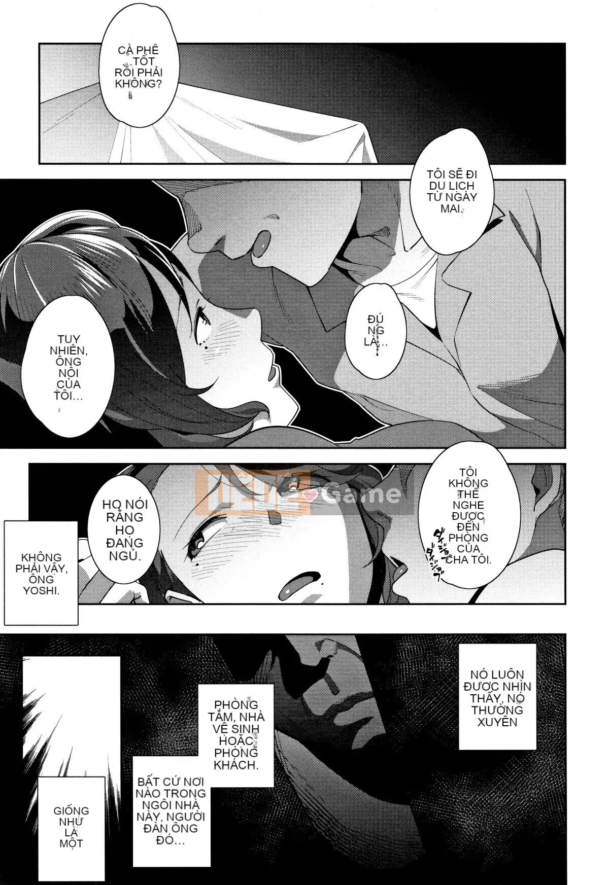 [Ojo] Có thô không?