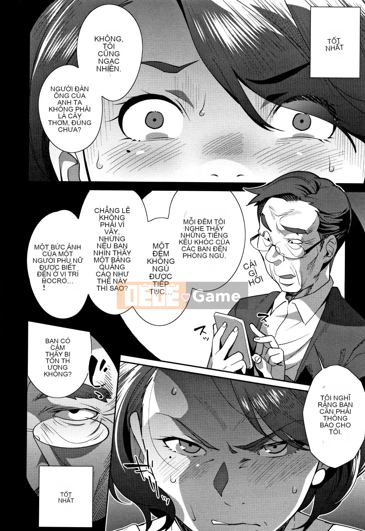 [Ojo] Có thô không?