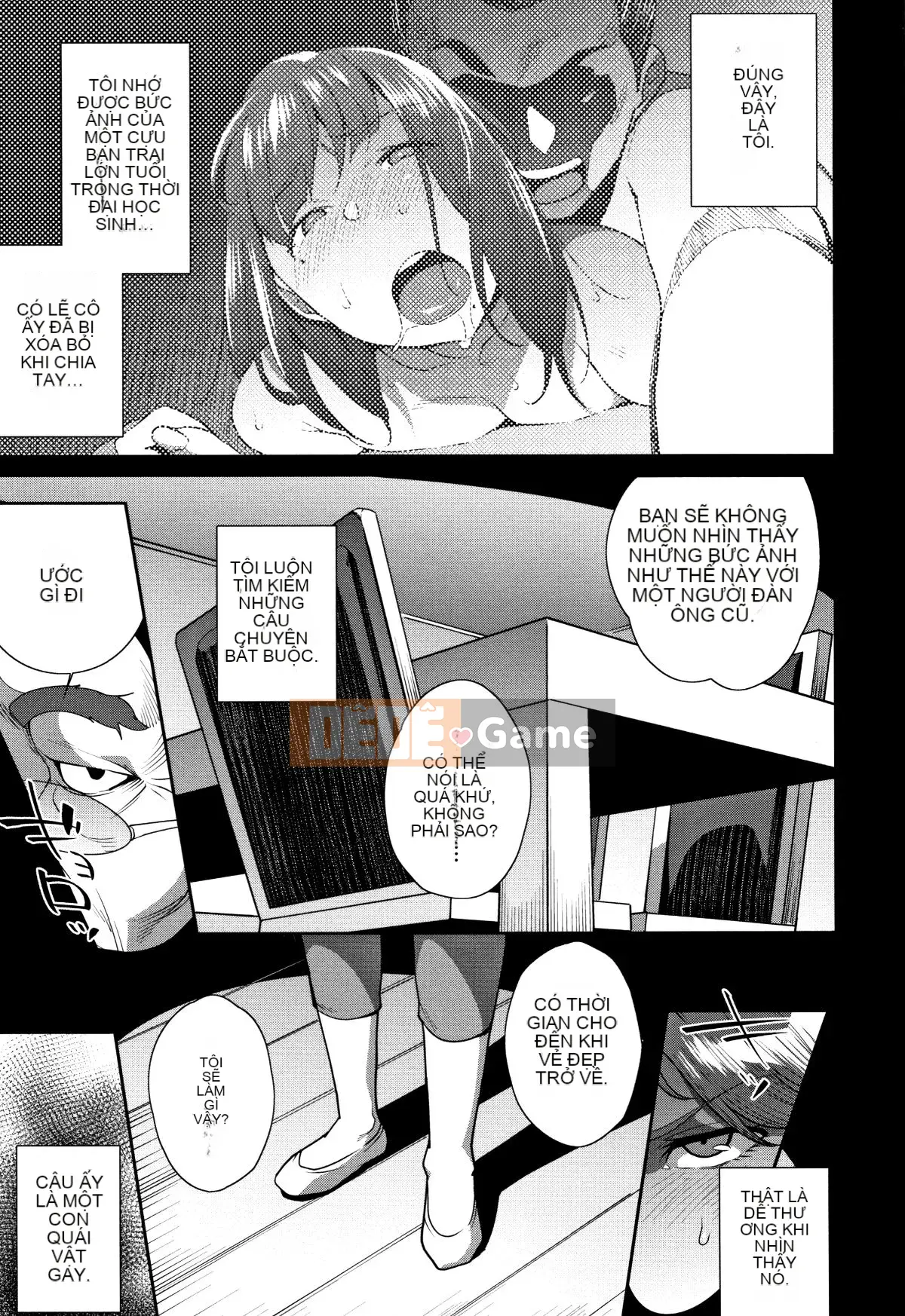 [Ojo] Có thô không?