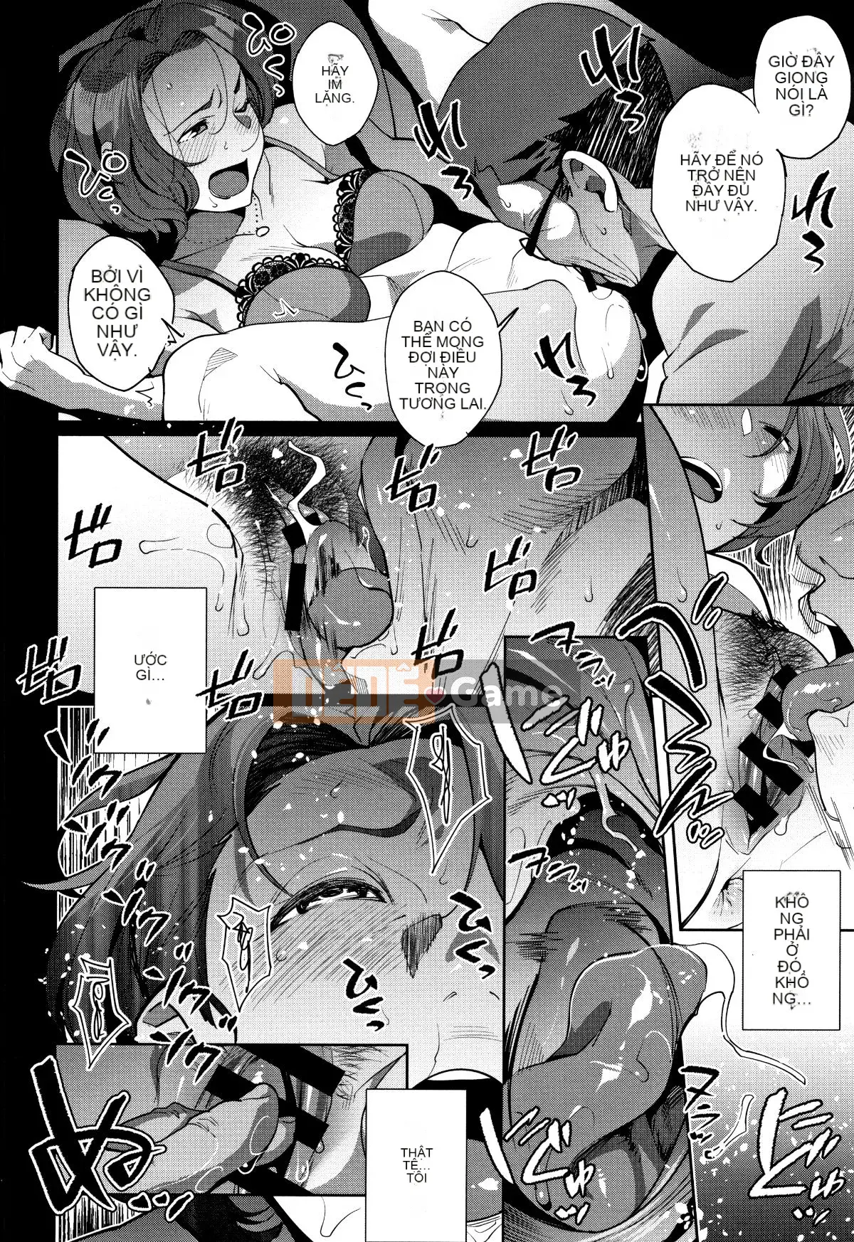 [Ojo] Có thô không?