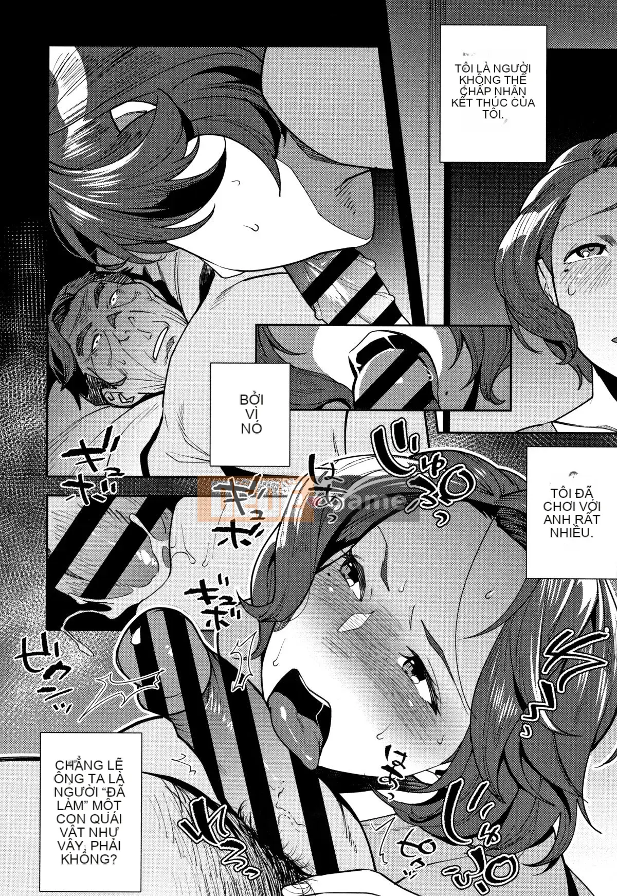 [Ojo] Có thô không?