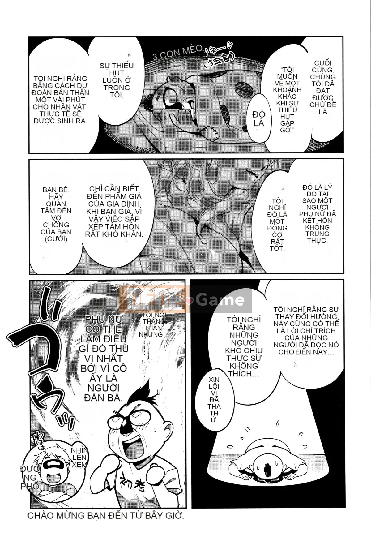 [Ojo] Có thô không?