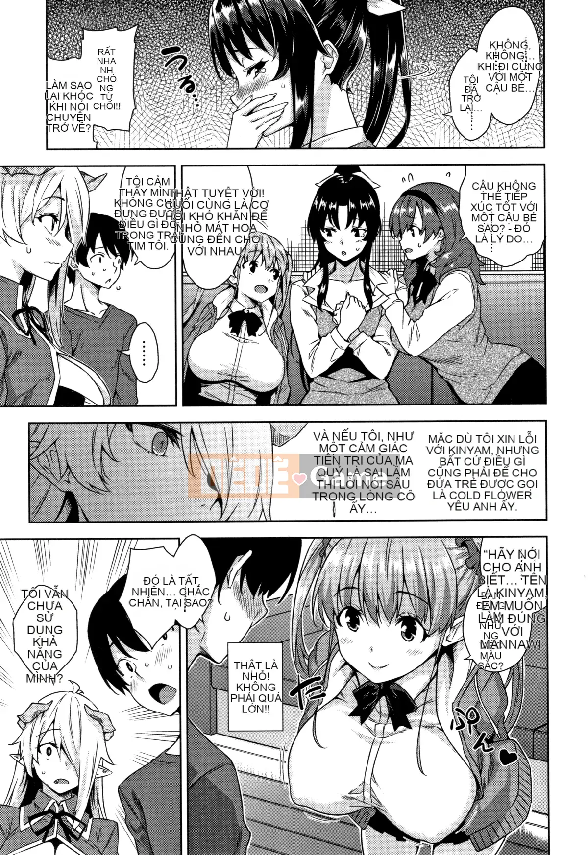 [Hankagumi ngây thơ][Kamigemono Yuu] Akuma de JK!