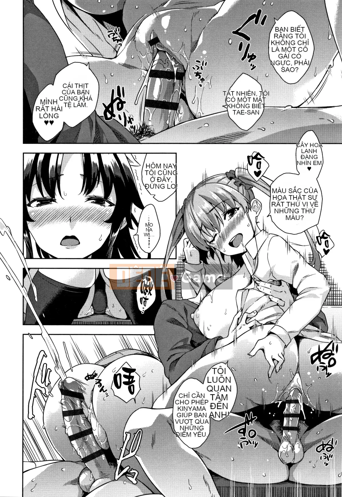 [Hankagumi ngây thơ][Kamigemono Yuu] Akuma de JK!