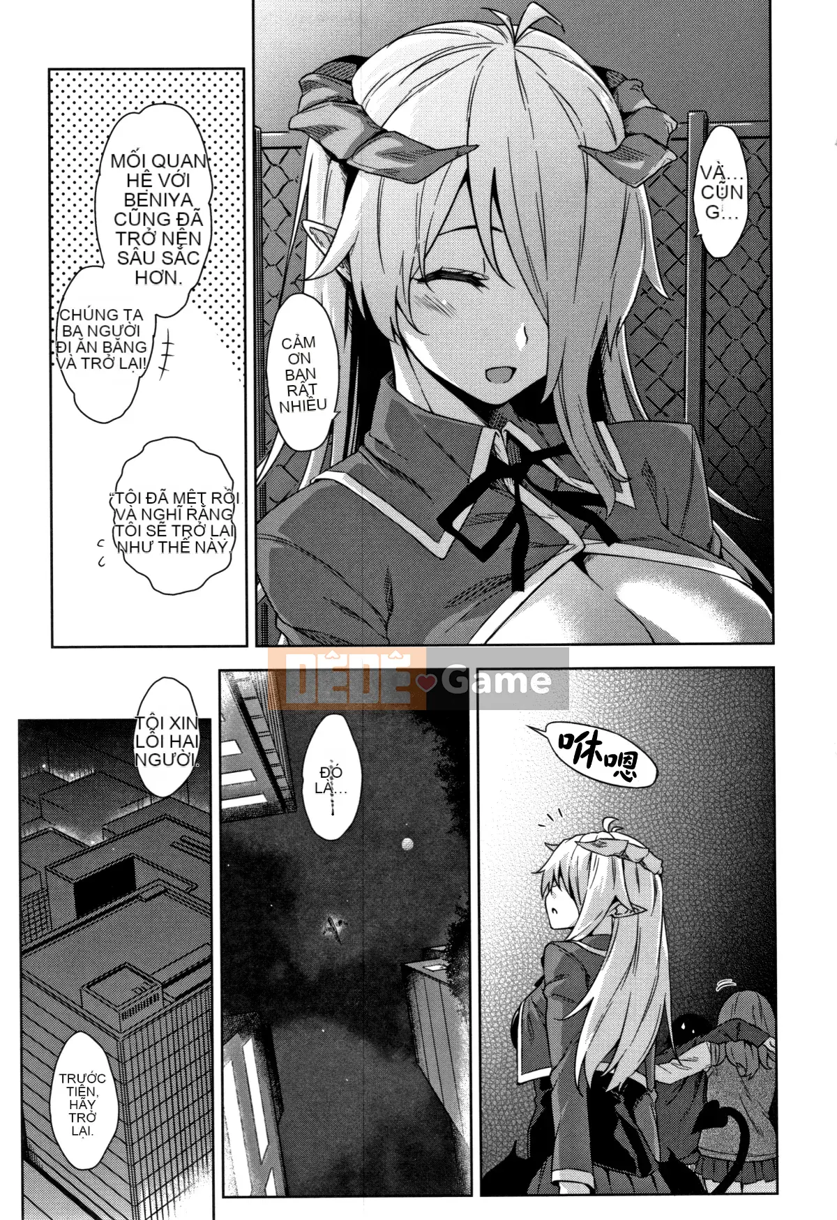 [Hankagumi ngây thơ][Kamigemono Yuu] Akuma de JK!