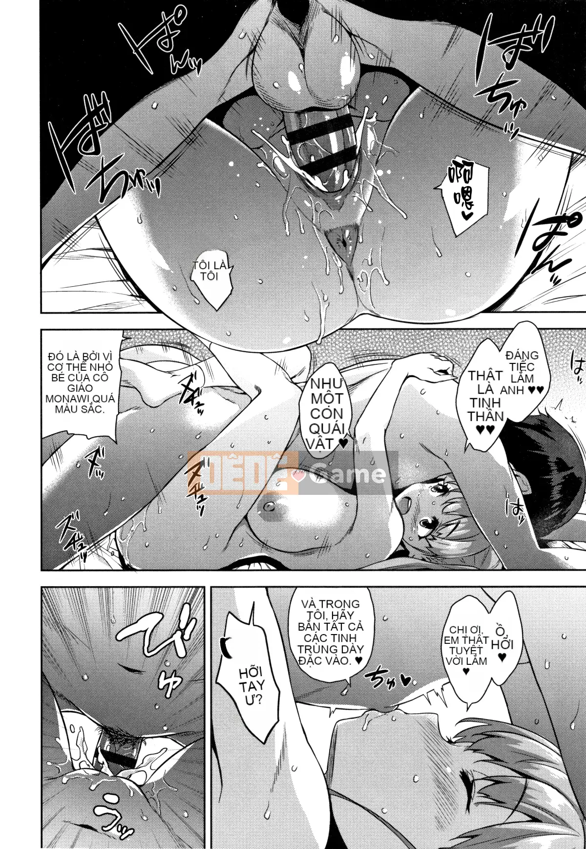 [Hankagumi ngây thơ][Kamigemono Yuu] Akuma de JK!