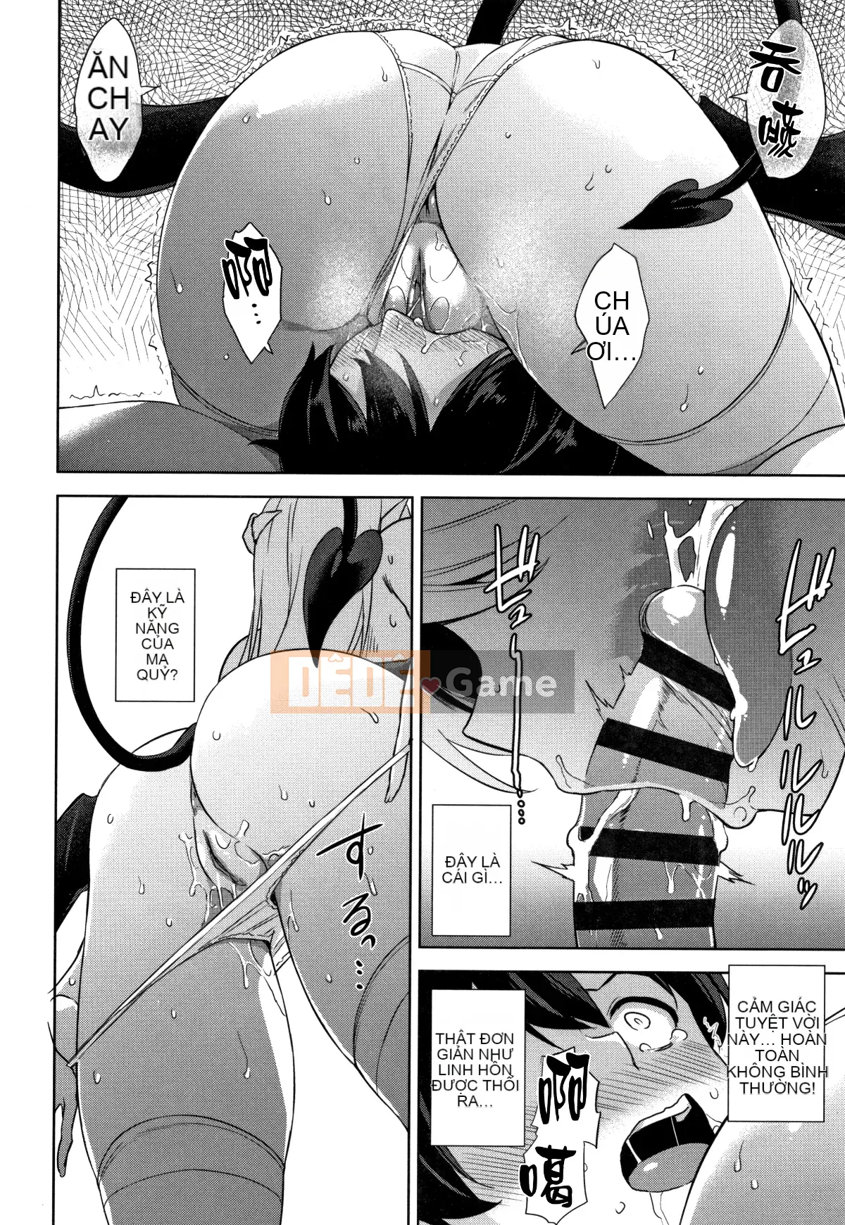 [Hankagumi ngây thơ][Kamigemono Yuu] Akuma de JK!