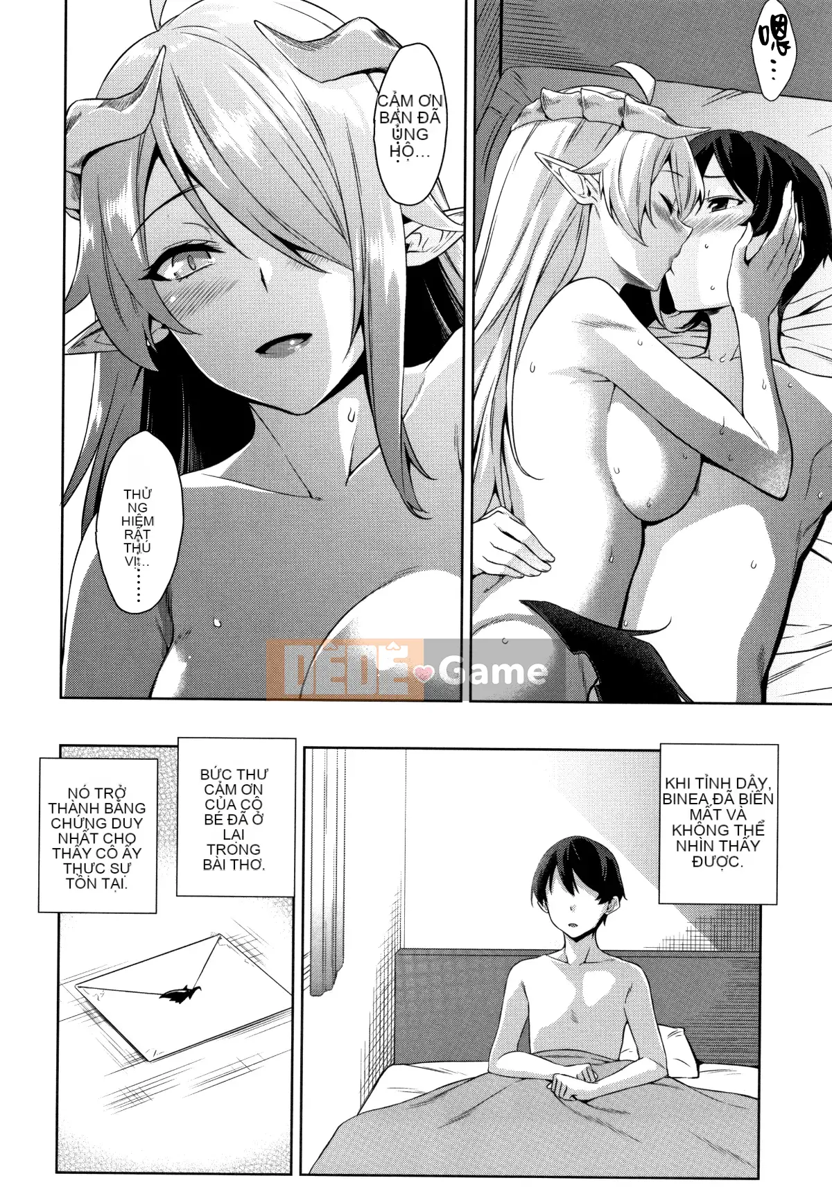 [Hankagumi ngây thơ][Kamigemono Yuu] Akuma de JK!